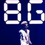 다음 티저는 <b>최연</b>준이다