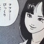 [19] <b>시험끝</b>나고 짝남이랑 셀카찍기로했는데