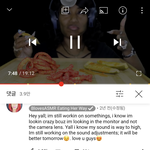ㅈㄴ 오랜만에 이거 <b>본다</b> ㅋㅋㅋㅋㅋ