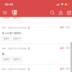 하 제니 닮앗다는 글 <b>톡선</b> 댓글 중에