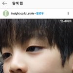 [댓글부탁해] 아니 있지 <b>류진</b> 아들 있는 줄..