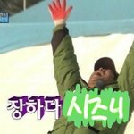 [NCT] 즈<b>니</b>들 다들 <b>진짜</b> 수고했어