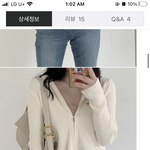 이 <b>집업</b> 살말