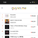 엔시티 오진다...