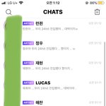 [NCT] 나 애들한테 다 말하고왔다 ㅎㅎㅎ