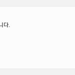 [NCT] ㅅㄷ 나 <b>자신</b>을 주로 속이는편