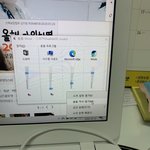 [NCT] 뮵스 꿀팁 줄게