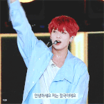 정국 팬<b>아저</b> 모음