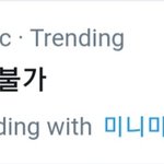 [방탄소년단] ㅋㅋㅋㅋㅋㅋㅋㅋㅋㅋㅋㅋㅋㅋㅋㅋ