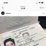 와 미친 이근
