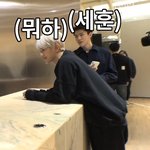 <b>엑소엘</b> 짹 가자~~~