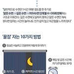 내신 1.5->2.1