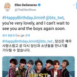 [방탄소년단] <b>타니</b>들 엘ㄹ누나쇼 뭐하나? ㅋ