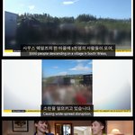 <b>며칠</b> 전 올라온 영국남자 영상 내로남불 갑
