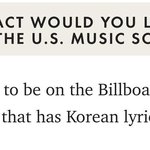 [방탄소년단] 민스<b>트라</b>다무스