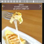 이거 <b>마</b><b>싯</b>게따!