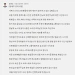 가짜사나이 <b>로건</b> 교관 ㄷㄷ