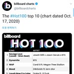 [모두드루와] 미쳤다 방탄 핫백1위 추가 savage <b>love</b>