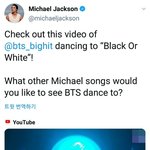 [방탄소년단] ㄹㅇㅅㄹㄱ님이랑 마잭님공계