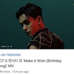 [NCT] 1100만뷰 + 인기급상승!