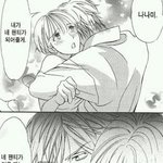 전독시 언제 다시 재미있어져?(스포)