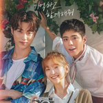 현실 고증 장난 아닌 드라마