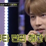 [NCT] 문태일 이거 <b>완전</b> 노래부르는거 아님???