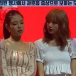 <b>과호흡</b> 와서 힘들어하는 제니를 본 멤버들