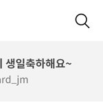 [방탄소년단] 총 11개라던데