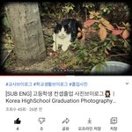 [댓글부탁해] 우리학교쌤 유튜브 <b>홍보</b>할꺼야