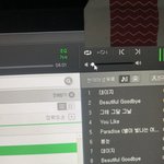 [펜타곤] 멜론 스밍 이렇게 하는거 맞아?