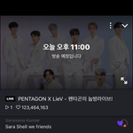 [펜타곤] 잊지 않았지 <b>유니</b>들..??