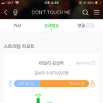 <b>환불</b>원정대 ㅁㅊ거안ㅑ