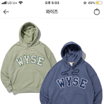후드티 이거 <b>별루</b>야..?