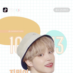 [방탄소년단] 넬보드 <b>티크</b>토크 투표하러 갔다가