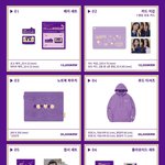 팬 미팅 <b>md</b> 나왔는데 뭐가 제일 남