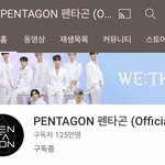 [펜타곤] 125만 유<b>튜바</b> 고시넌