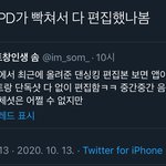 아니 <b>엑소엘</b>들아 나 우는중ㅜㅜㅜㅋㅋㅋㅌㅋㅋㅋ