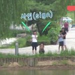 [TXT모아] 이시국에 조명받는 10년전 비대면 싸인