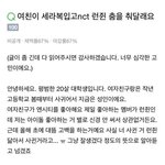 <b>런쥔</b> 지식인 이거임