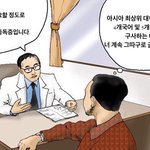 [드루와] 태용이랑 딘이랑 ㅈㄴ 닮음...