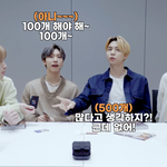 [NCT] 텐... 무슨 <b>소리</b>야...