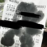 [댓글부탁해] 야 이과들 다 와봐