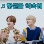 [NCT] 스밍 지칠때 봐주는 <b>CUTE</b> 썬앤문