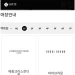 [댓글부탁해] <b>바비</b>브라운 카이 파급력ㄷㄷㄷ