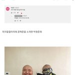 [ㅈㄱㄴ] <b>김계란</b>이 죽이고싶을 한사람 ㅇㅈㄹㅋㅋㅋㅋ
