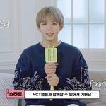 [NCT] 쇼타로 이 친구ㅠㅠ