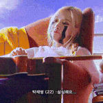 과외쌤이랑 <b>수업</b>하다 갑자기 뷔 보고싶어짐