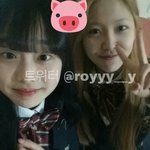 <b>츄</b>랑 예리 셀카 본적 있어???