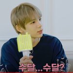 [NCT] 얘 얼굴 진짜
